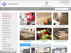 Sites similar to znatnayaplitka.ru