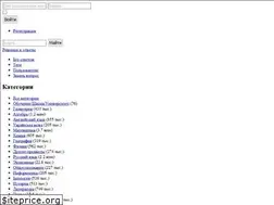 Sites similar to znatok-online.ru