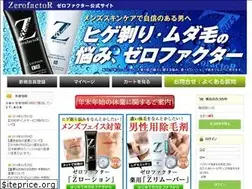 Sites similar to znavi.jp
