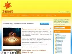 Sites similar to znaxar.com