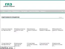 Sites similar to znay.com.ua