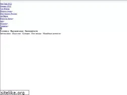 Sites similar to znaydaydzest.ru