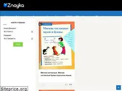 Sites similar to znayka.cc