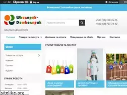 Sites similar to znayko.com.ua