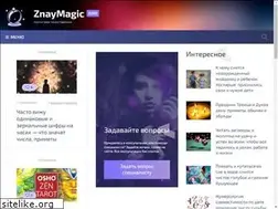 Sites similar to znaymagic.ru