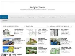 Sites similar to znayteplo.ru