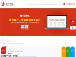 Sites similar to znbo.com