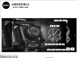 Sites similar to znda.com.tw