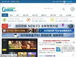 Sites similar to znds.net