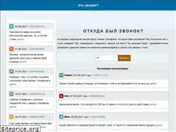 Sites similar to znep.ru