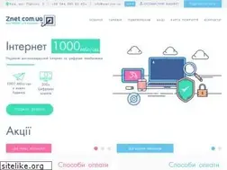 Sites similar to znet.com.ua