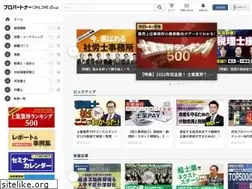 Sites similar to znews-online.com