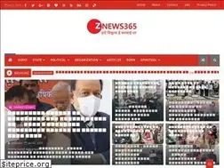Sites similar to znews365.com