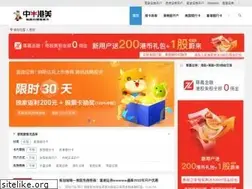 Sites similar to zngm.com