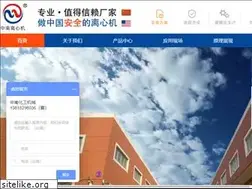 Sites similar to znhj.com