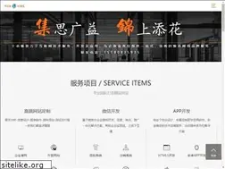 Sites similar to znhuaxing.com