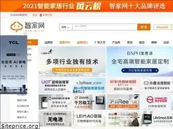 Sites similar to znjj.tv