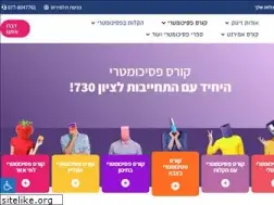 Sites similar to znk.co.il