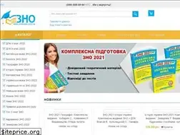 Sites similar to zno-books.com.ua