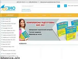 Sites similar to zno-books.in.ua