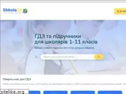 Sites similar to zno-ua.net