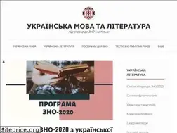 Sites similar to zno.if.ua