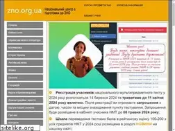 Sites similar to zno.org.ua