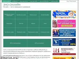 Sites similar to zno.osvita.ua