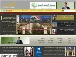 Sites similar to znobia.com