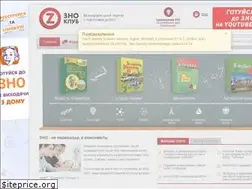 Sites similar to znoclub.com