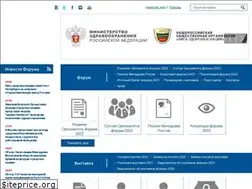Sites similar to znopr.ru