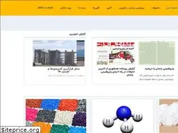Sites similar to znpic.ir