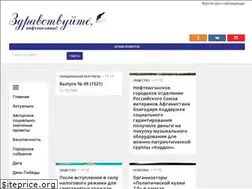 Sites similar to znpress.ru