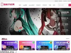 Sites similar to znsjw.com