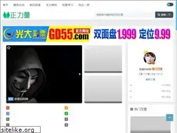 Sites similar to znsmh.com