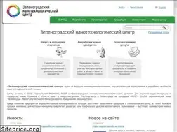 Sites similar to zntc.ru