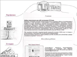 Sites similar to znteam.ru