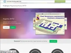 Sites similar to zntu.at.ua