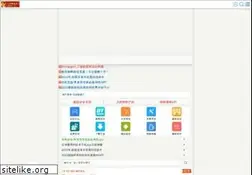 Sites similar to zntx.cc