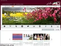 Sites similar to znu.ac.ir