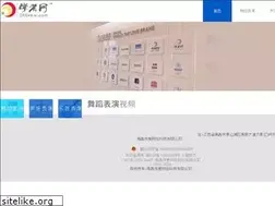 Sites similar to znuni.cn