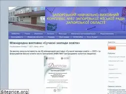 Sites similar to znvk67.zp.ua