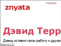 Sites similar to znyata.com