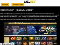 Sites similar to znz4-sarny.org.ua