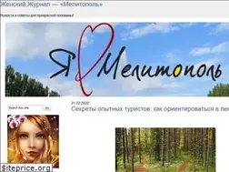 Sites similar to znz8melitopol.pp.ua