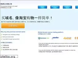 Sites similar to znzn.com.cn
