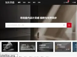 Sites similar to znztv.com