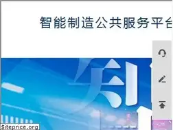 Sites similar to znzz.qdsaas.com