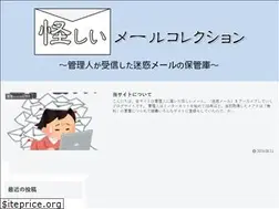 Sites similar to zo-3.net