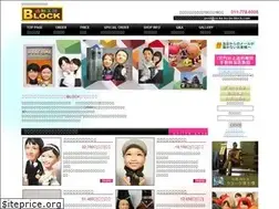 Sites similar to zo-ke-ko-bo-block.com